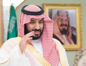 الأمير محمد بن سلمان: ندعو الحالمين إلى الانضمام للسعودية لبناء اقتصادات المعرفة