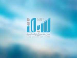 فاكهة الأبجدية-1