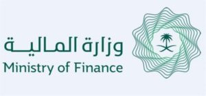 استقبلنا 608 آلاف أمر دفع بقيمة 696 مليار ريال.. وهذا