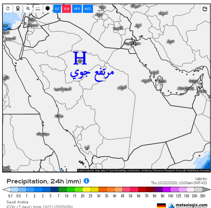 هذه المدينة أزاحت أبها والخميس وتصد