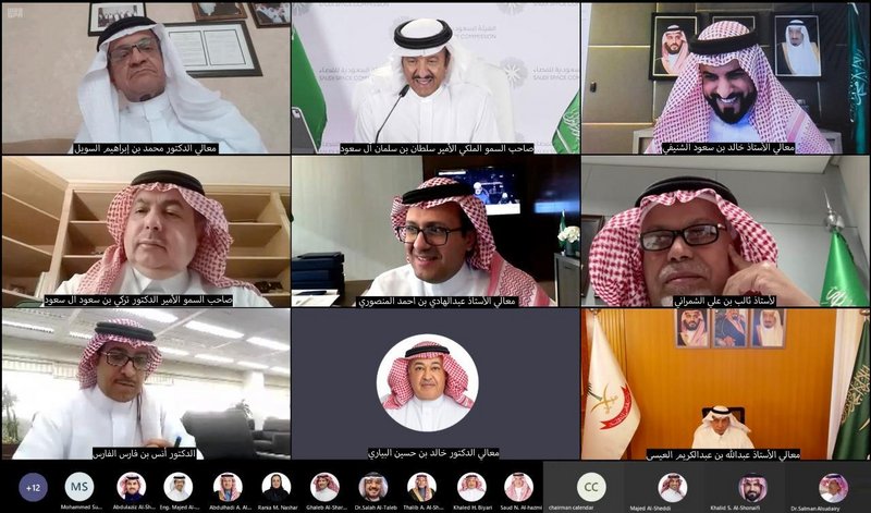 سلطان بن سلمان يترأس الاجتماع الثالث لمجلس إدارة هيئة الفضاء