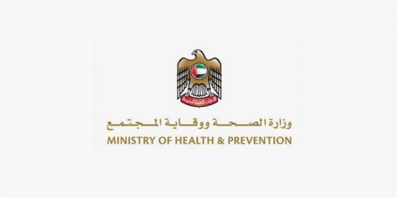 الإمارات تسجّل 1121 إصابة جديدة بكورونا