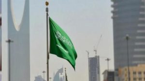 السعودية تمدد صلاحية تأشيرة الخروج النهائي آلياً للوافدين