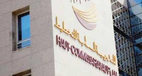 ارتفاع معدل البطالة بالمغرب لـ12.7% في الربع الثالث