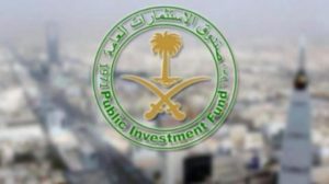 «الاستثمارات السعودي» يستثمر 1.3 مليار دولار في «ريلاينس» الهندية