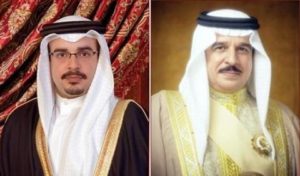 ملك البحرين يكلّف ولي العهد برئاسة مجلس الوزراء