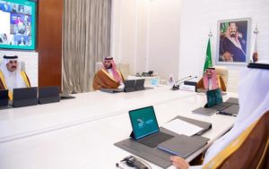 السعودية تحتضن قمة الـ20.. والملك يدعو لقرار