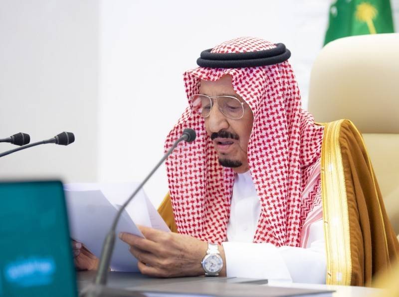 الملك سلمان للعالم من قمة الرياض: دعم الاقتصاد العالمي وفتح الحدود للتجارة والأفراد – أخبار السعودية