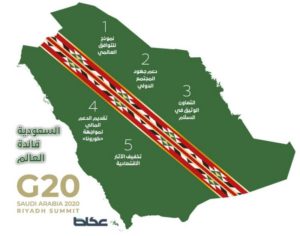 ماذا بعد مخرجات G20؟ .. المملكة صنعت أجندة عالمية للقرن الـ21 – أخبار السعودية