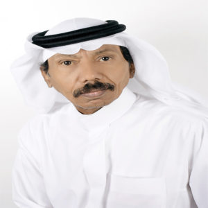 منصات للوعي