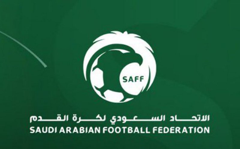 وفق لائحة العقوبات الانضباطية.. الاتحاد السعودي يعتمد عقوبات صارم