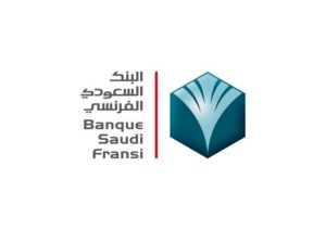 المستوى 1.. البنك السعودي الفرنسي يصدر صكوكاً إضافية تقدر بــ 5 م