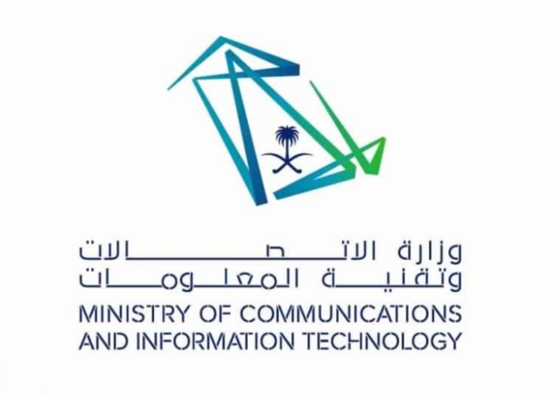 “علم واستريح”.. وزارة الاتصالات تطلق مبادرة عن التنمر الإلكتروني