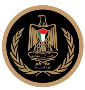 الرئاسة الفلسطينية تدين العمل الجبان ضد سفارة السعودية في هولندا