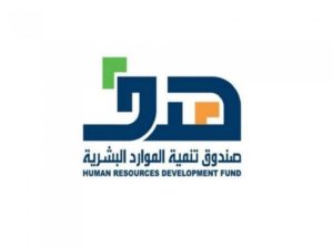 برنامج لتدريب وتوظيف 1200 باحثة عن العمل في التزيين النسائ