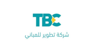 قفزة قياسية لـ”TBC”.. اعتماد 27 تصميمًا لمنشآت تعليمية بهذه المنا