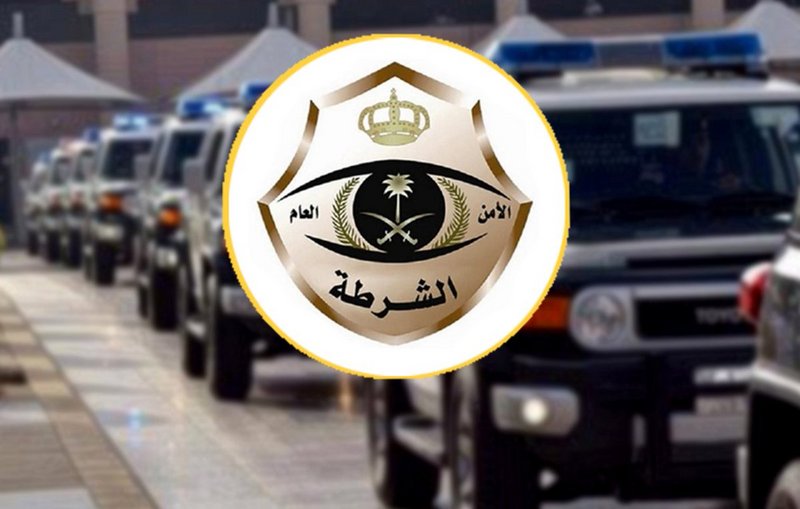 شرطة الرياض تطيح بشخصين استوليا على محتويات مركبات