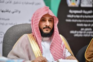 “آل الشيخ” يكلف “المدخلي” مديرًا عامًا للشؤون الإسلامية في جازان