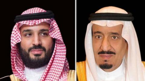 القيادة السعودية تعزّي ملك البحرين في وفاة الأمير خليفة