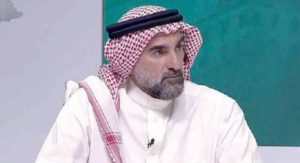 «الاستثمارات العامة» يخصص 40 مليار دولار لتحفيز الاقتصاد السعودي خلال العامين المقبلين