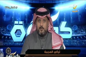 “امرابط” قد يلحق بـ “فيتوريا” .. وهناك همس بشأ