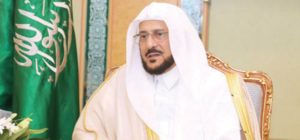 “آل الشيخ” يوجه بتخصيص خطبة الجمعة للحديث عن جهود ولاة الأمر في ت