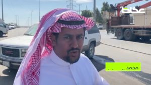 “عكاظ” ترصد استياء سكان وادي جليل من الطريق.. ومطالبات بازدواجيته لوقف نزيف الوفيات.. ووزارة النقل تلتزم الصمت. – أخبار السعودية