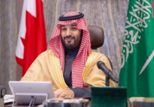 برئاسة محمد بن سلمان وولي عهد البحرين.. إقرار الإجراءات التنظيمية لمجلس التنسيق السعودي – البحريني – أخبار السعودية