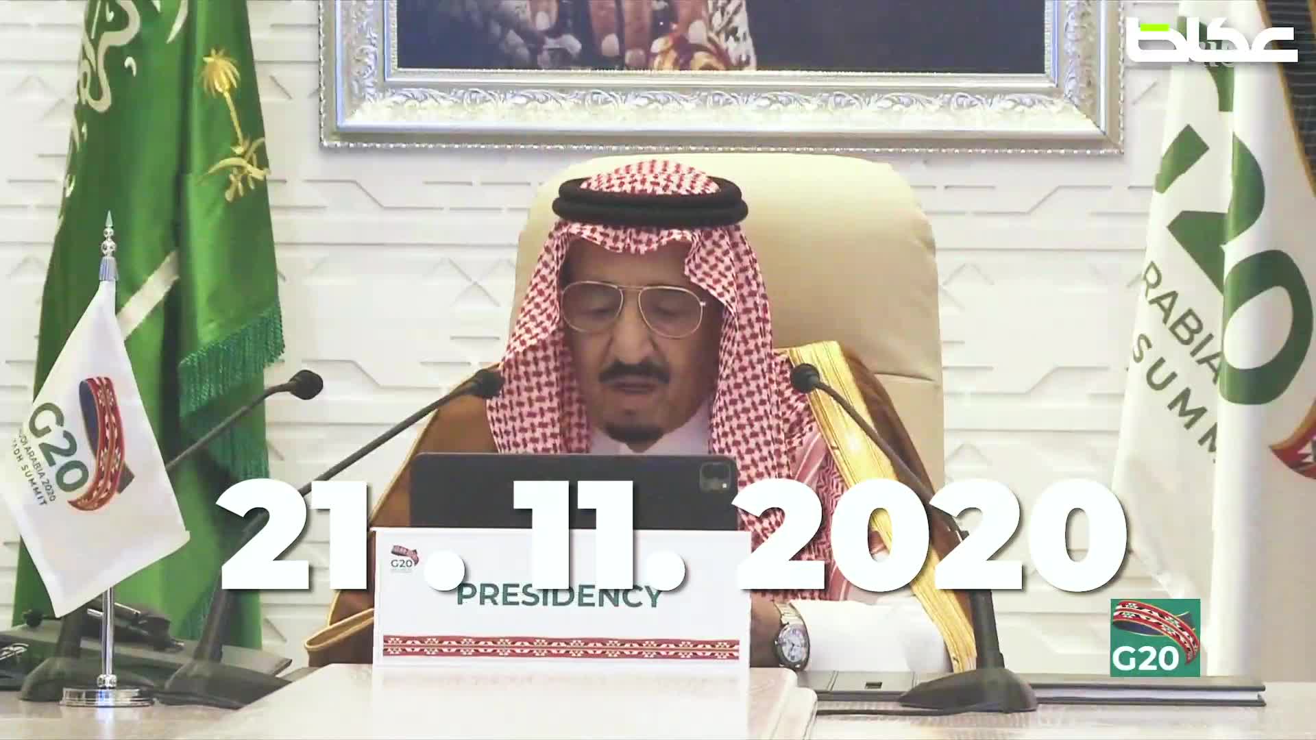 أبرز أحداث عام 2020