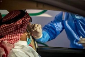 140 إصابة جديدة بـ«كورونا» في السعودية.. ووفاة 9.. وتعافي 171 حالة – أخبار السعودية