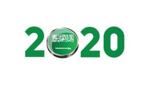 2020 السعودية.. تجاوز المستحيل – أخبار السعودية