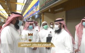 عمالة تتخفى في ملابس “خضراء” للسيطرة على سوق خضار “عزيزية الرياض”