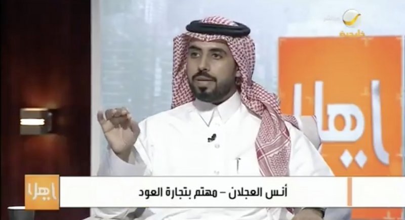 العود المنتشر بأسواق السعودية هو الكمبودي.. و”التقليدي” ناد