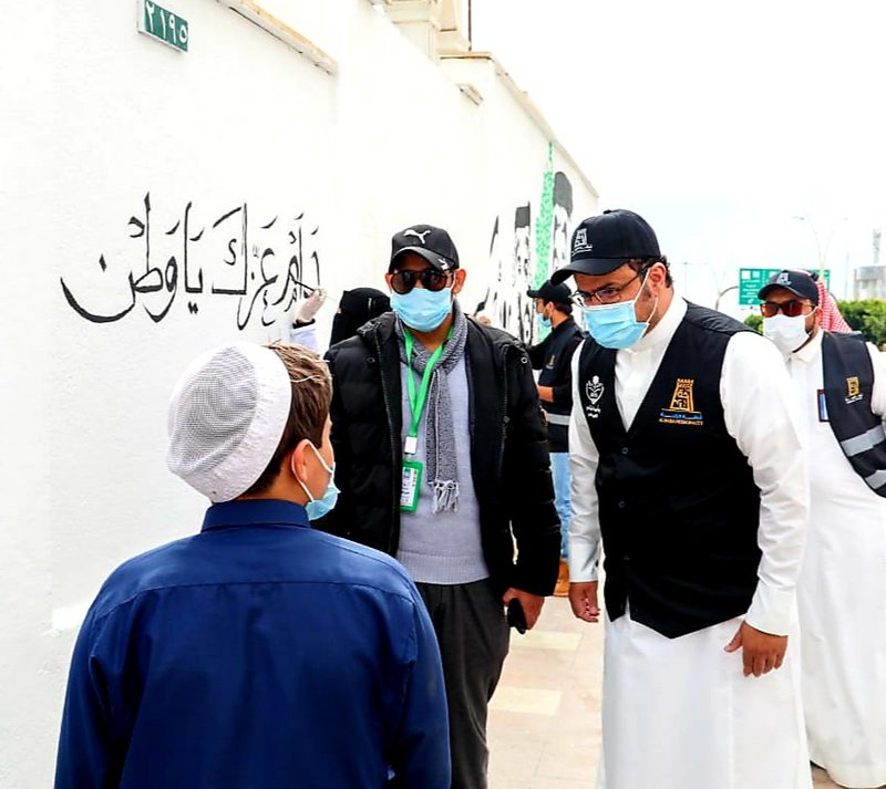 جدارية وطنية.. “أمين الباحة” يدشن فعاليات الاحتفاء باليوم العالمي