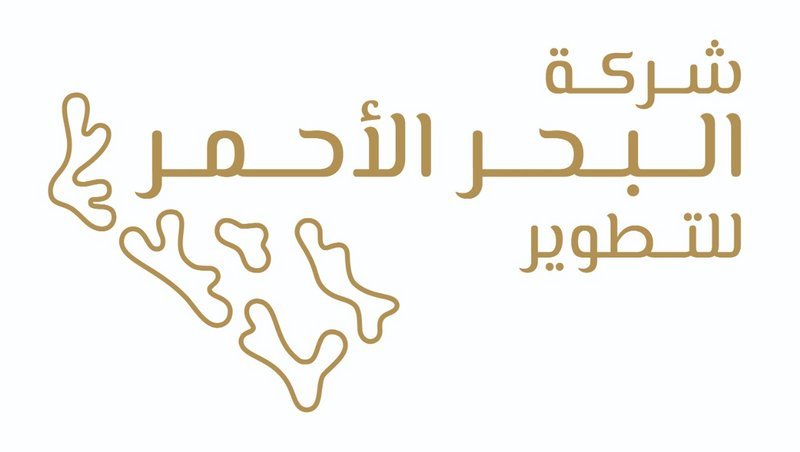 طائرات ومركبات.. شركة بريطانية لاحتياجات النقل صديق البيئة بـ “ال