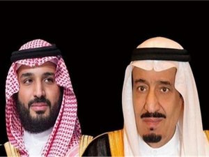 القيادة تهنئ ملك البحرين بذكرى اليوم الوطني لبلاده