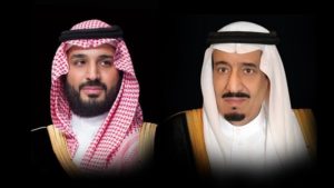 الملك وولي العهد يهنئان رئيس كازاخستان بذكرى استقلال بلاده