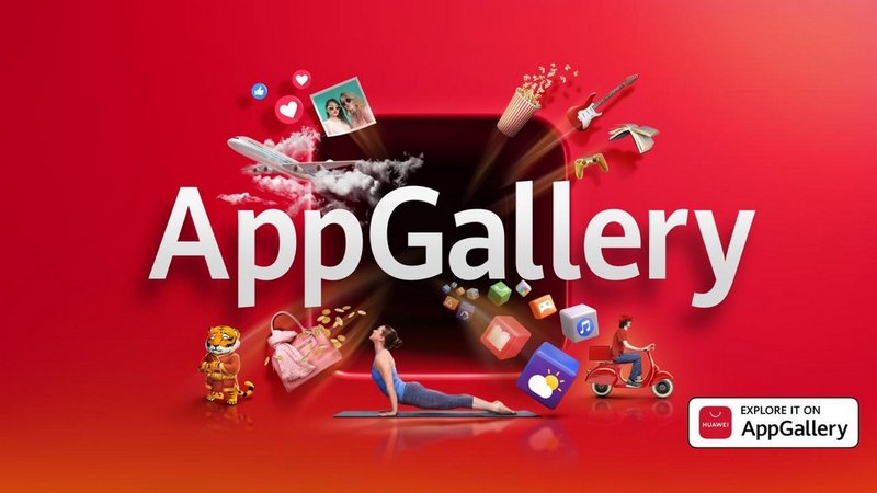 لفترة محدودة .. مستخدمو “AppGallery” يستردّون 15% من قيمة كل عملي