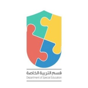 “الابتعاث الداخلي”.. لقاء بجامعة الملك سعود بمشاركة طلاب 18 جامعة