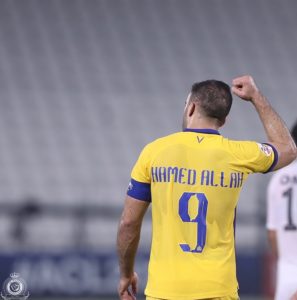 3 عقوبات على النصر بـ95 ألف ريال