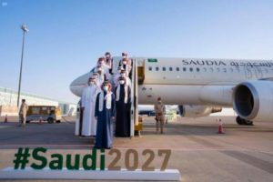 الوفد السعودي يغادر إلى المنامة لتسليم ملف استضافة كأس آسيا 2027