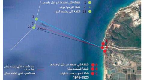 لبنان ينفي إيداع خرائط حدوده البحرية لدى الأمم المتحدة