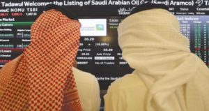 الأسهم السعودية تبدأ تداولات العام الجديد بآمال متفائلة