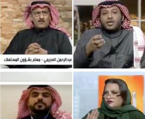 فواتير المياه تجاوزت الآلاف.. والشركة تغلق شكاوانا دون ح