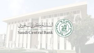 #البنك_المركزي_السعودي يصدر قواعد ممارسة نشاط التمويل الجماعي بال