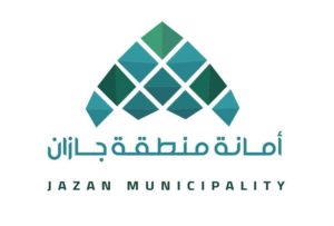 أمانة جازان ترصد 154 محلًا تجاريًا مخالفًا للاشتراطات