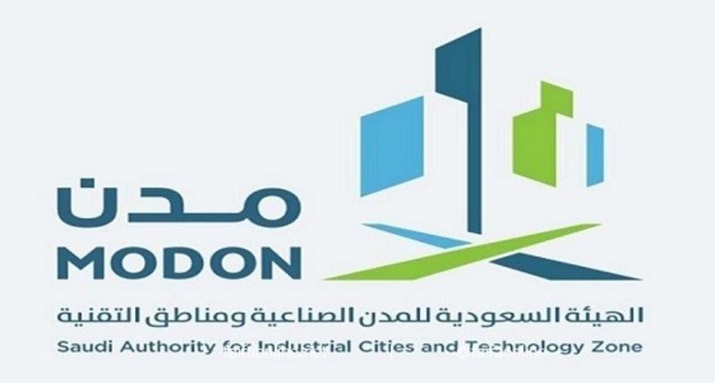 “مدن” و”المهندسين” توقعان مذكرة لتوطين المهن الهندسية بالقطاع الص