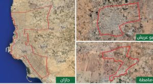 بدء تطبيق المرحلة الأولى من “الأراضي البيضاء” في جازان والطائف