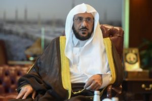 «الشؤون الإسلامية» للخطباء والمؤذنين: نفذوا احترازات كورونا في المساجد – أخبار السعودية