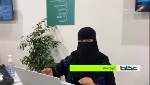 عكاظ ترصد توافد مواطنين ومقيمين إلى مركز لقاحات كورونا بالشرقية